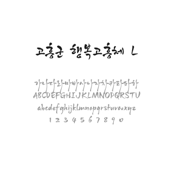 콘텐츠