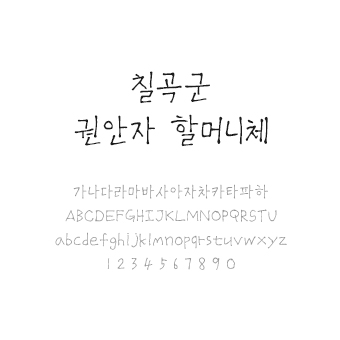 콘텐츠