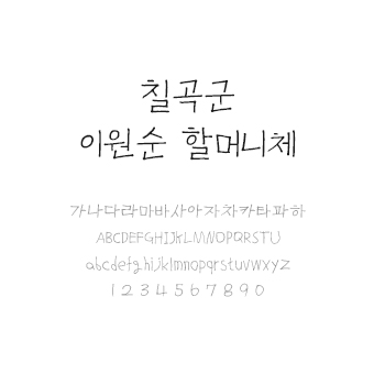 콘텐츠