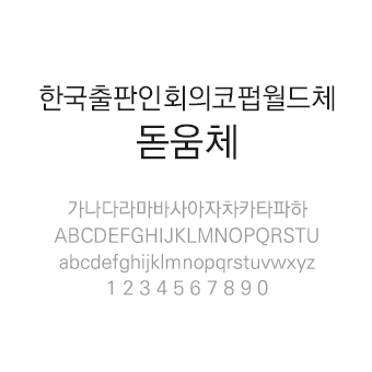 콘텐츠