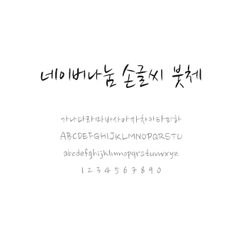콘텐츠