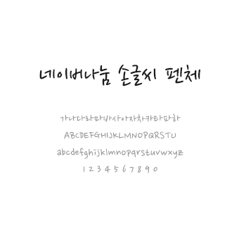 콘텐츠