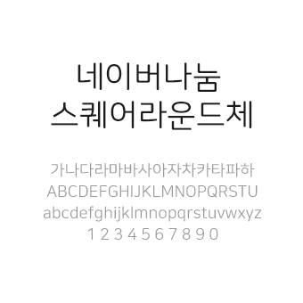 콘텐츠