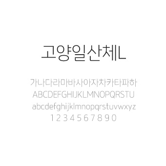 콘텐츠