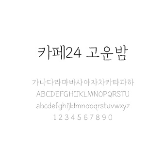 콘텐츠
