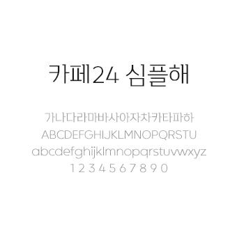 콘텐츠