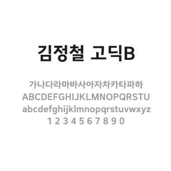 콘텐츠