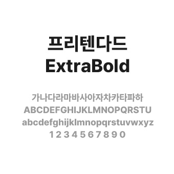 콘텐츠