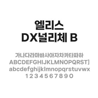 콘텐츠