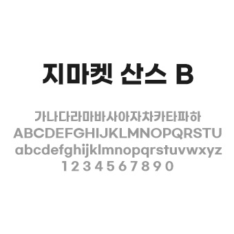 콘텐츠