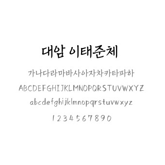 콘텐츠