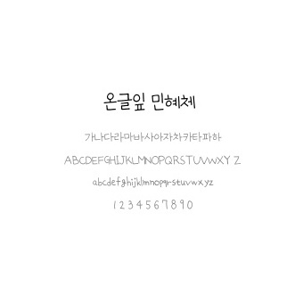 콘텐츠
