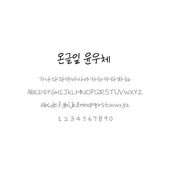 콘텐츠