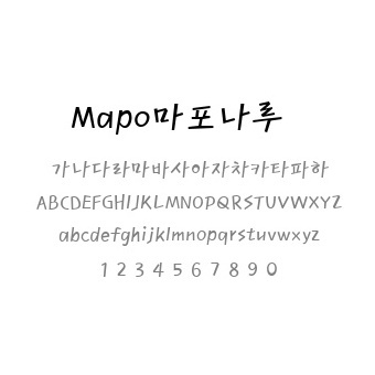 콘텐츠
