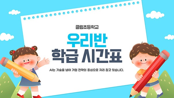 작품