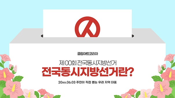 작품