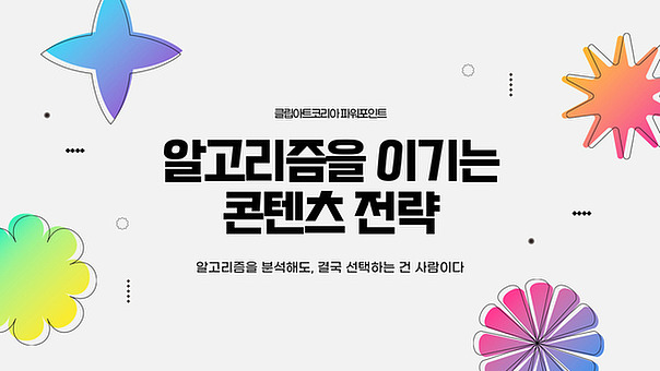작품