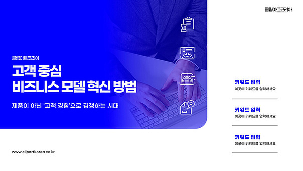 작품