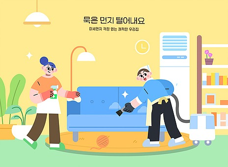 작품