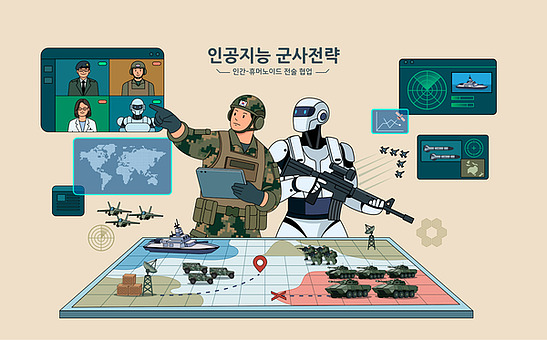 작품