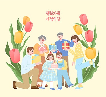 작품
