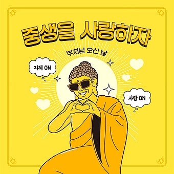 작품