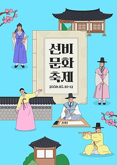 작품