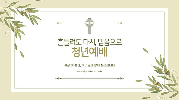 작품