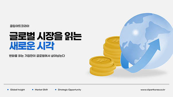 작품