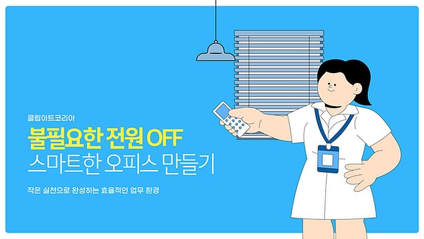 작품