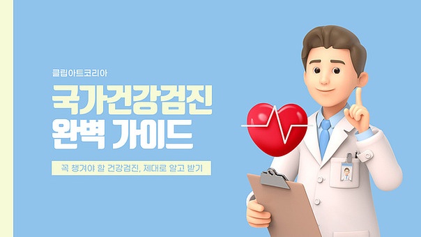 작품