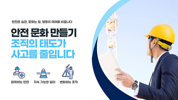 작품