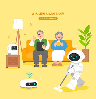 작품