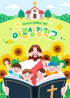 작품