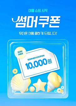 작품