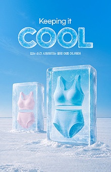 작품