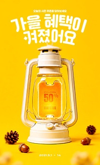 작품