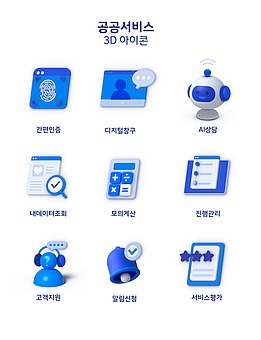 작품