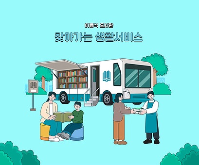 작품
