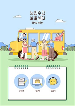 작품