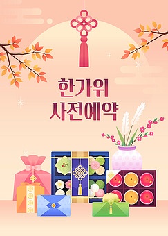 작품