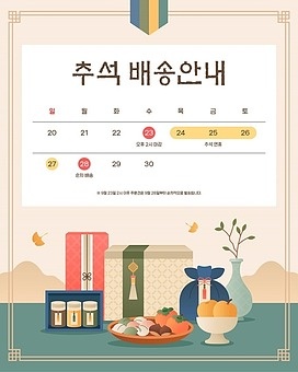 작품