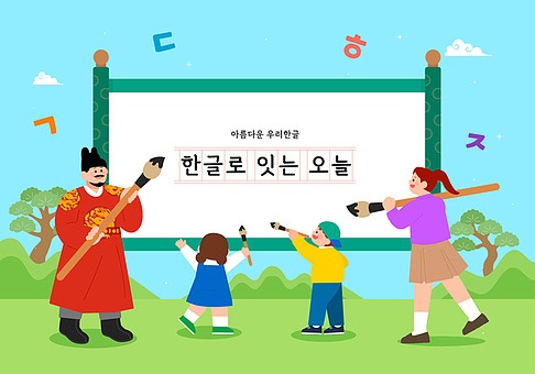 작품