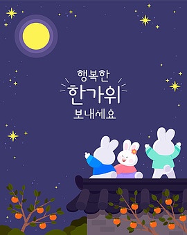 작품