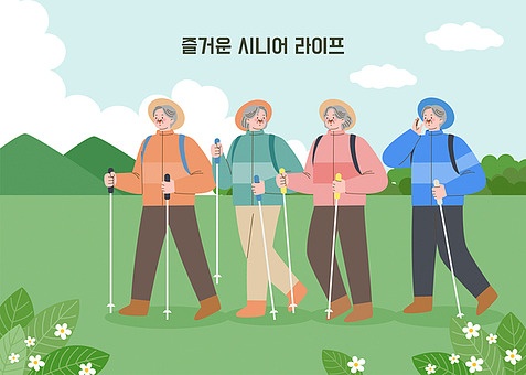 작품