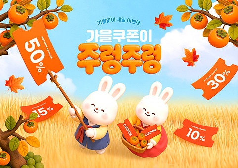 작품