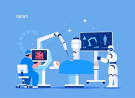 작품