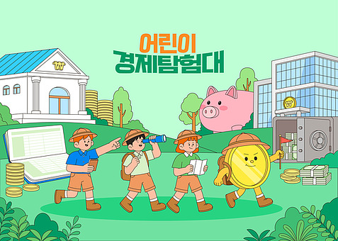 작품
