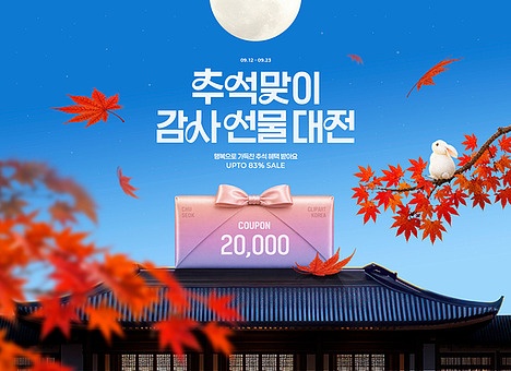 작품