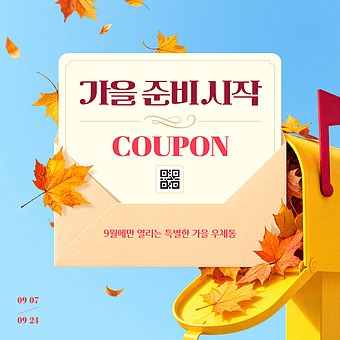 작품